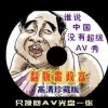 今日香港6合和彩开奖结果查询2024年2月29号